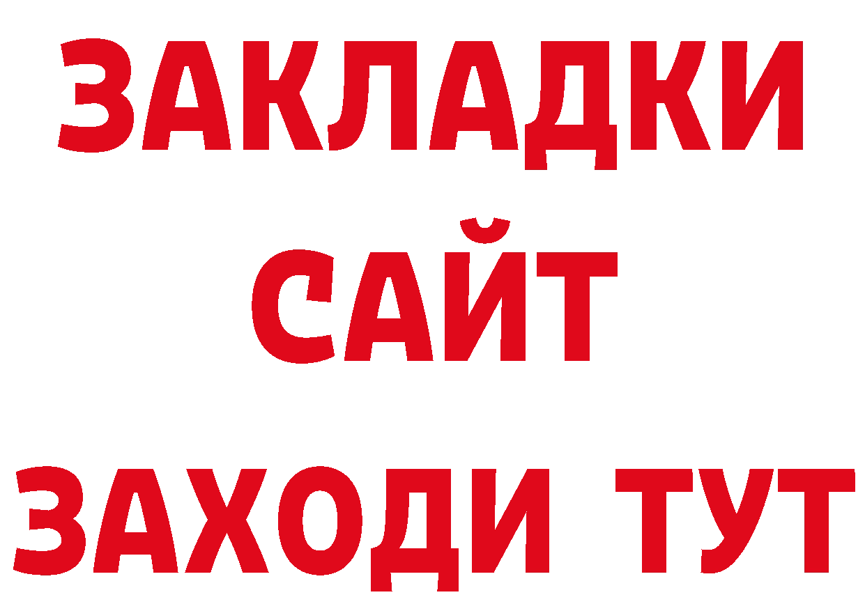 Альфа ПВП СК рабочий сайт это кракен Аксай